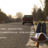 word文档方框带个√怎么打出来